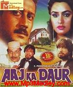 Aaj Ka Daur 1985